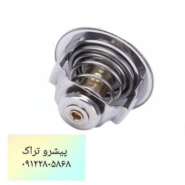 ترموستات لیفتراک