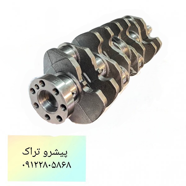 میل لنگ لیفتراک