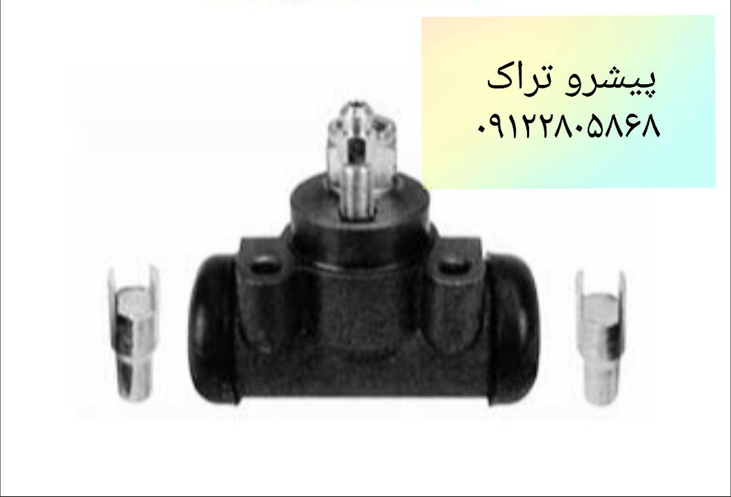 سیلندر چرخ لیفتراک تویوتا
