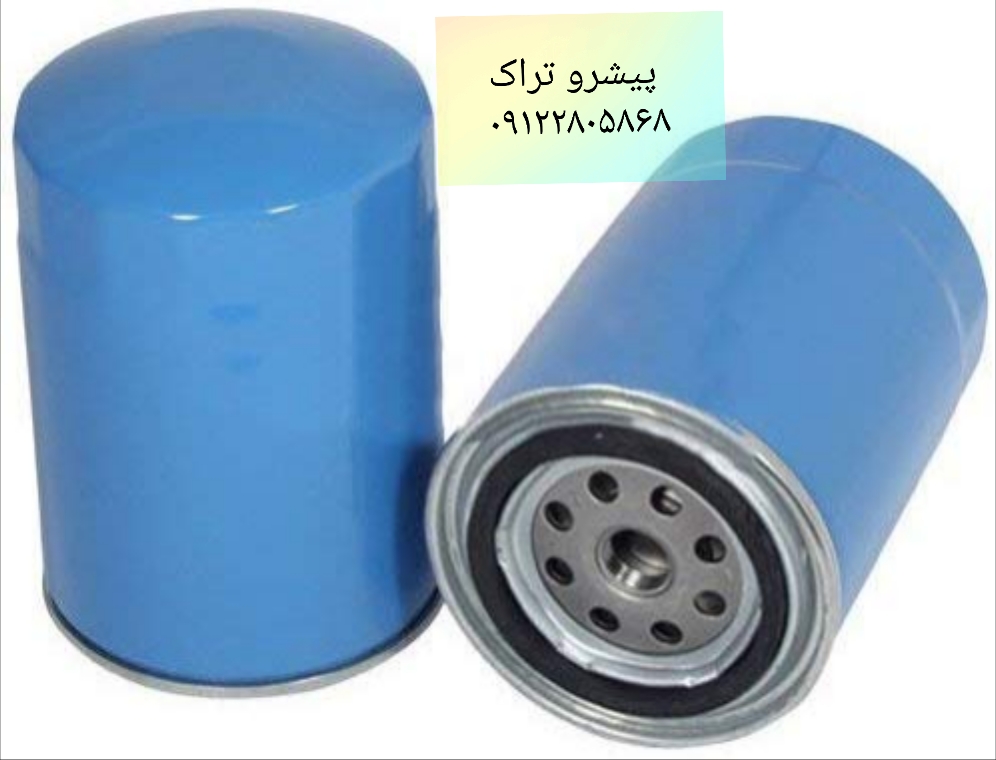 فیلتر روغن لیفتراک تویوتا