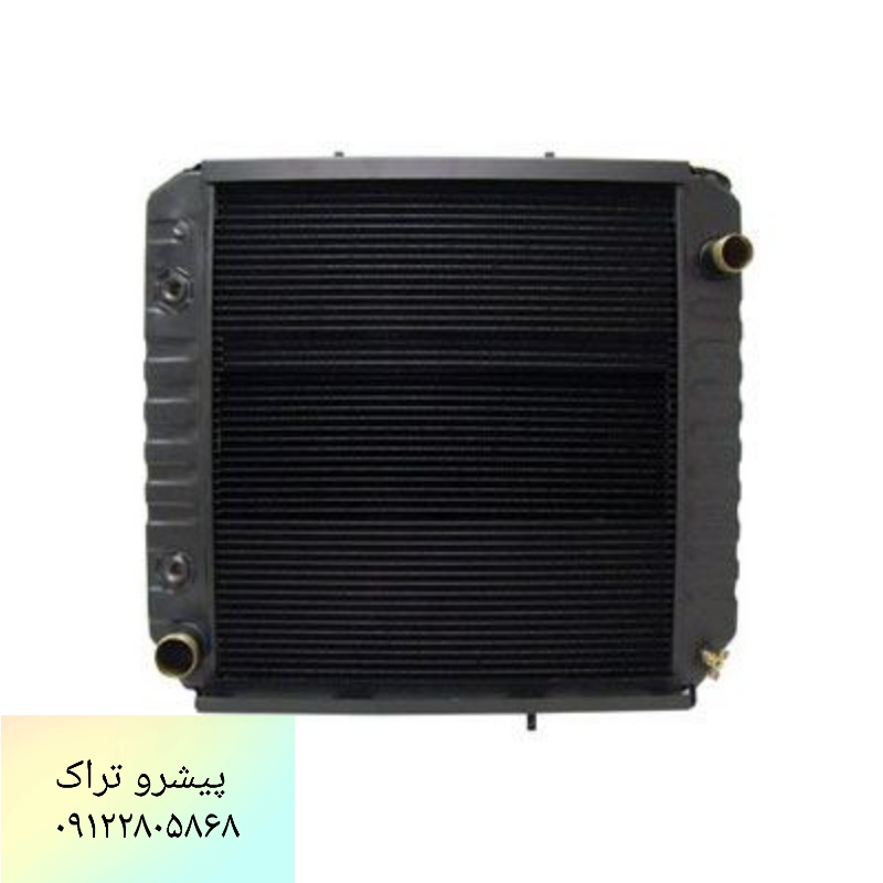 رادیاتور لیفتراک آریا