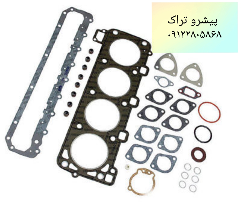 واشر سرسیلندر لیفتراک آریا