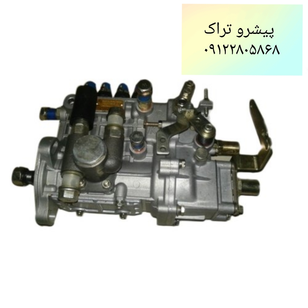 انژکتور لیفتراک آریا