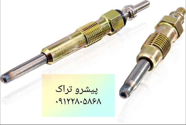 شمع گرمکن لیفتراک آریا