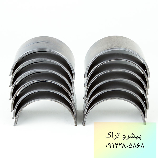 یاتاقان لیفتراک آریا