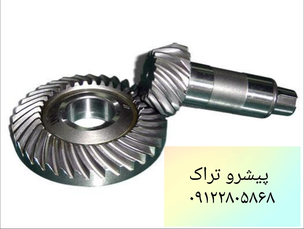 کرانویل و پینیون لیفتراک تویوتا