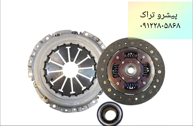 صفحه کلاچ لیفتراک تویوتا