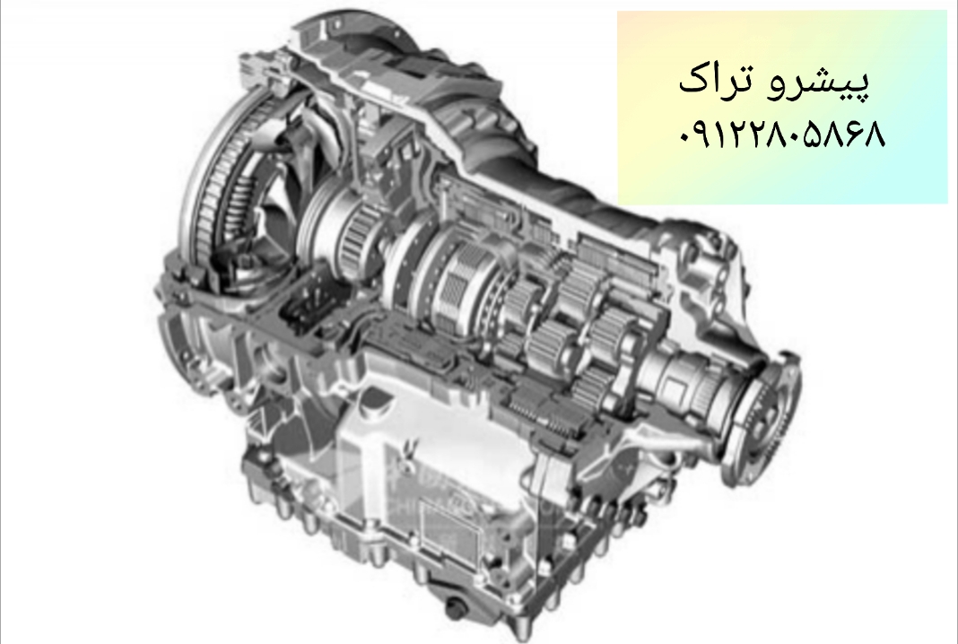 گیربکس لیفتراک آریا