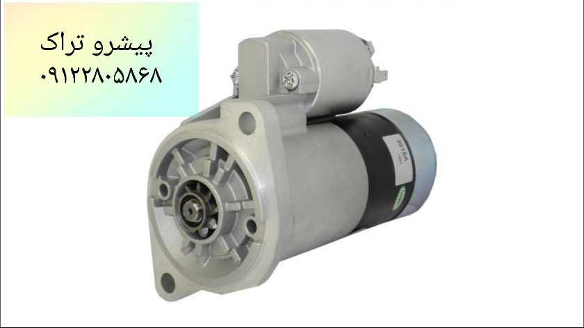 استارت لیفتراک کوماتسو