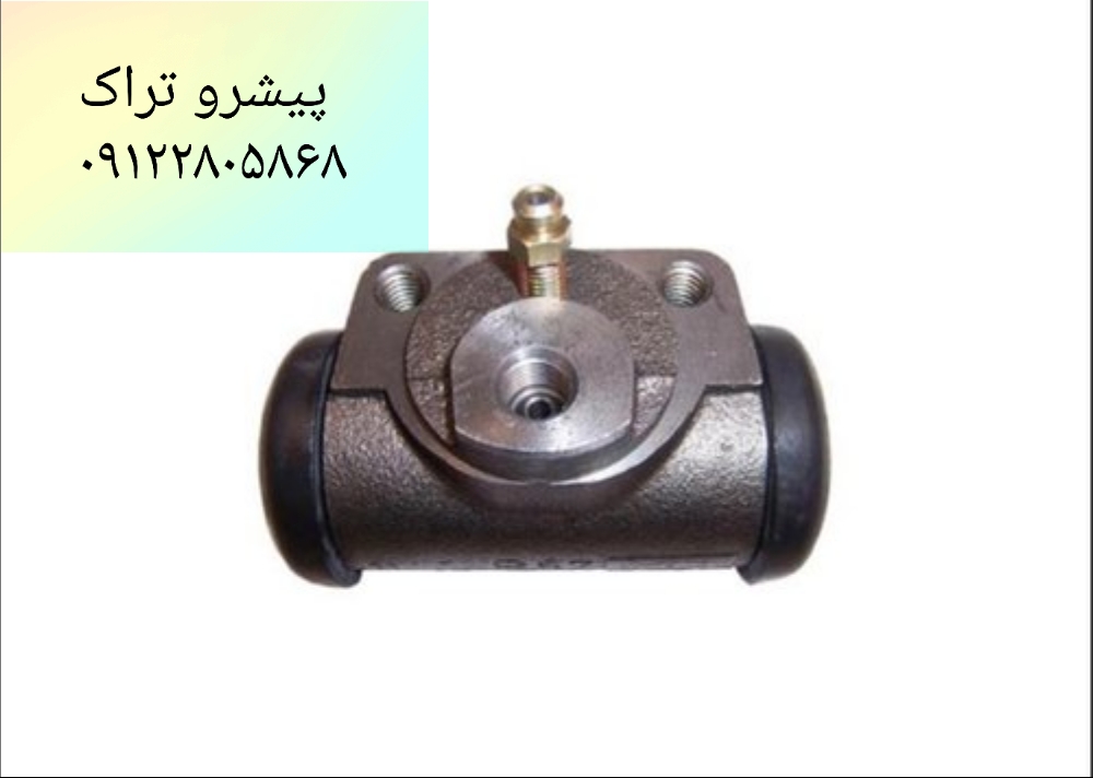 سیلندر ترمز لیفتراک کلارک سپاهان