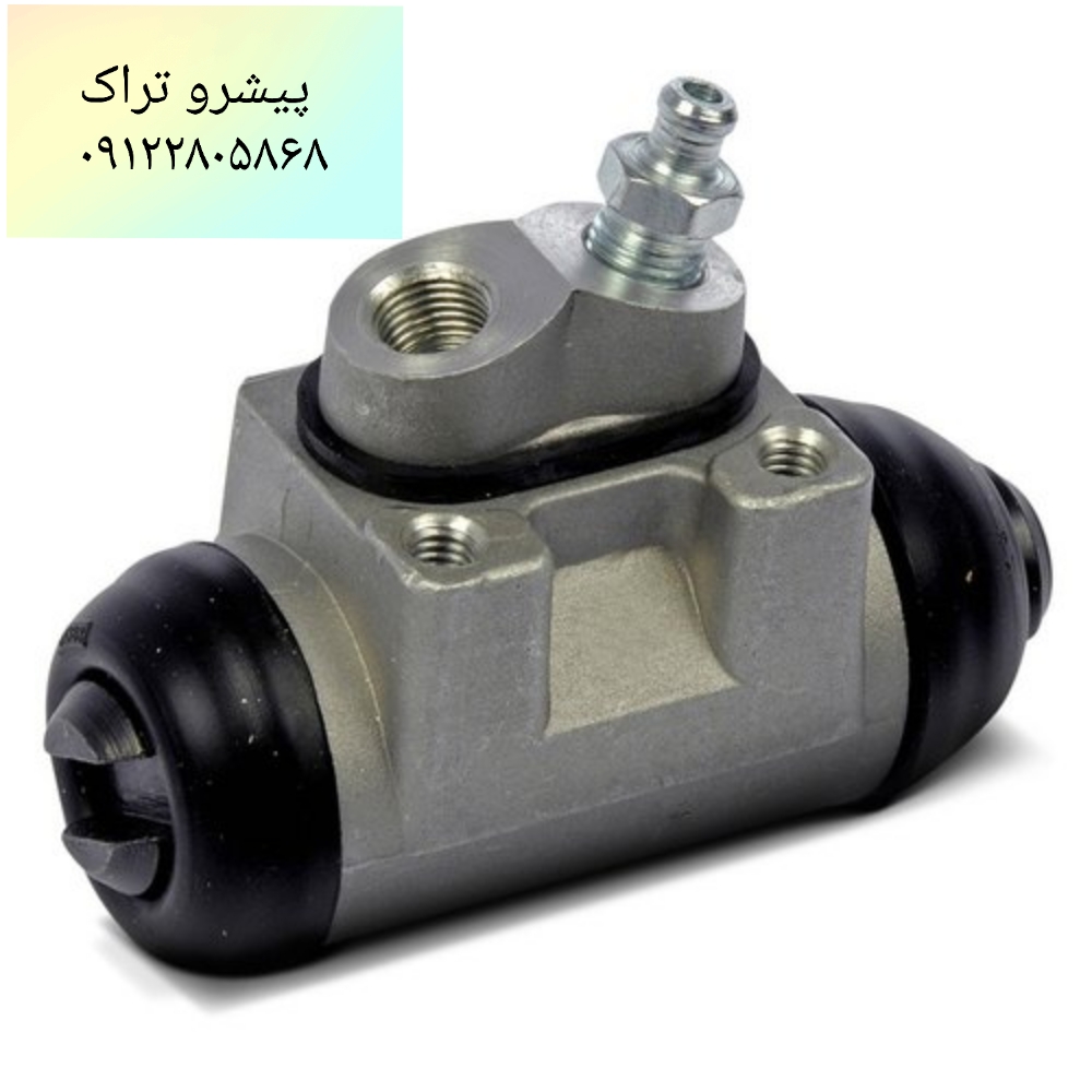 سیلندر ترمز لیفتراک آریا