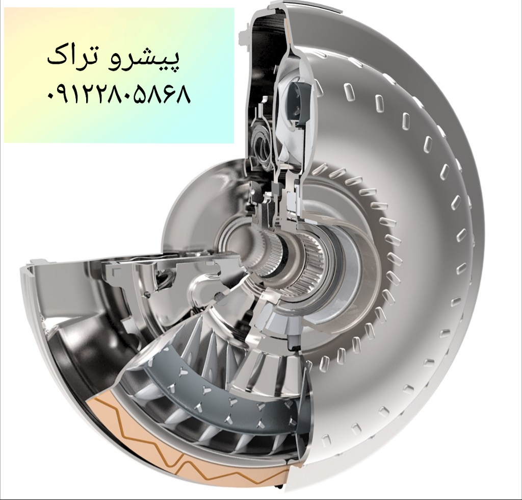 توربین لیفتراک هایستر
