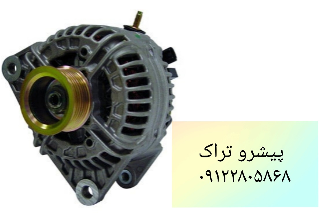 دینام لیفتراک سهند