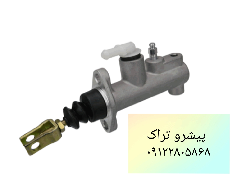 پمپ ترمز لیفتراک لینده