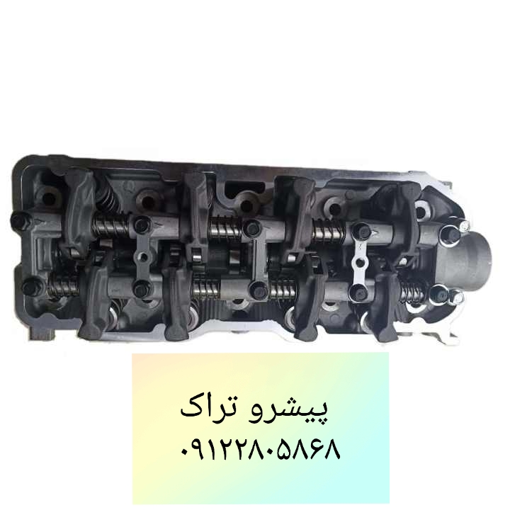 سرسیلندر لیفتراک آریا