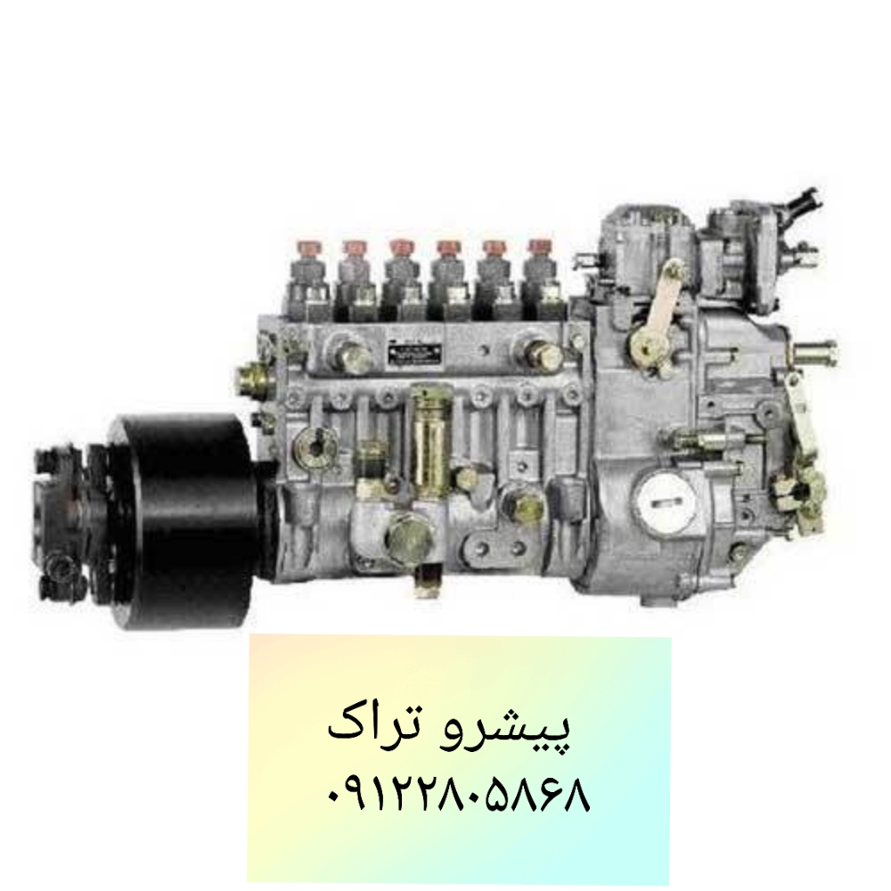 پمپ گازوئیل لیفتراک کاترپیلار