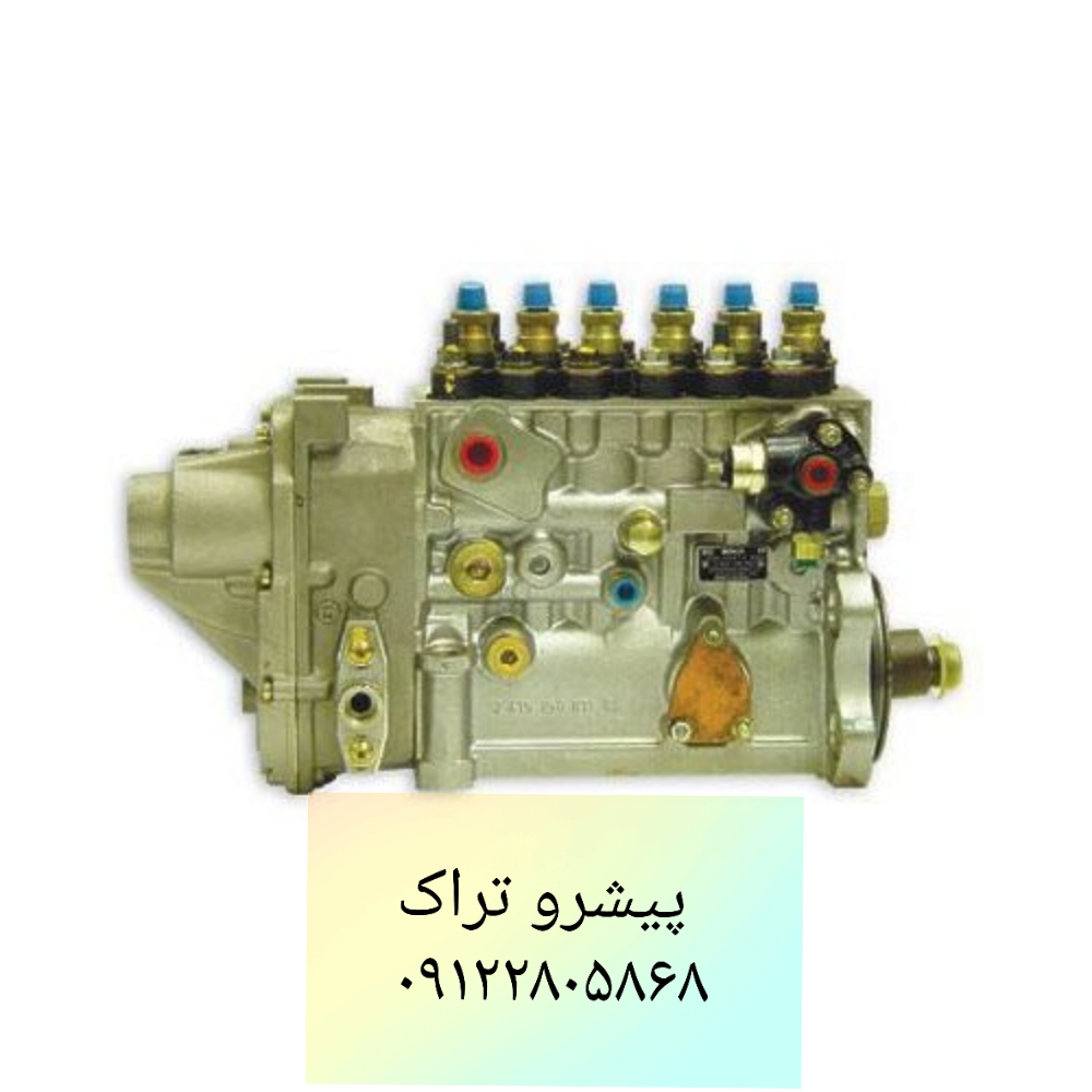 پمپ گازوئیل لیفتراک آریا