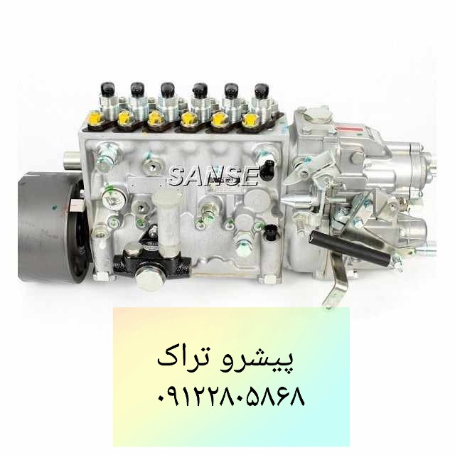 پمپ گازوئیل لیفتراک کوماتسو