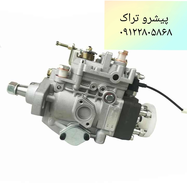 پمپ گازوئیل لیفتراک میتسوبیشی