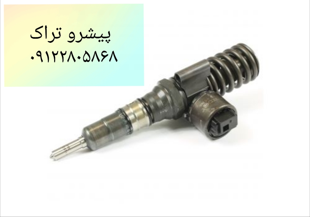 سوزن انژکتور لیفتراک میتسوبیشی