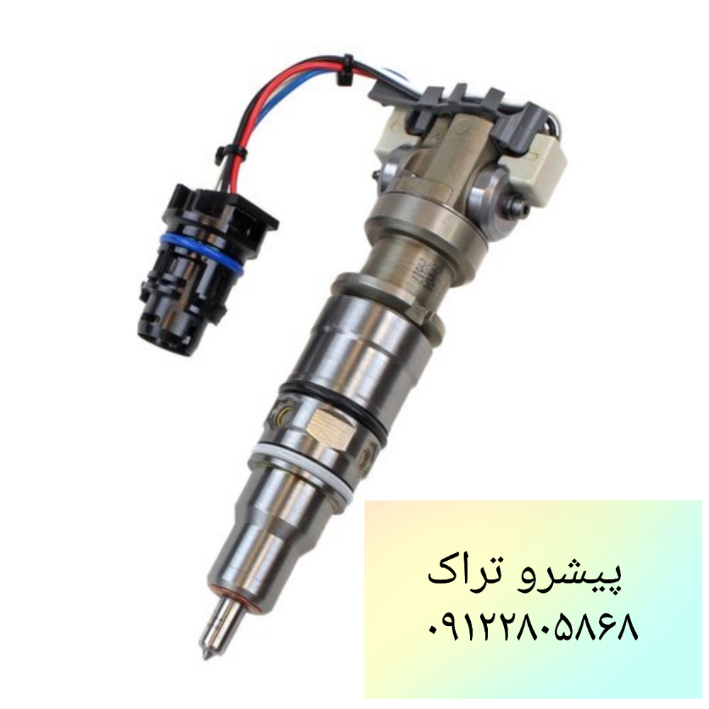 سوزن انژکتور لیفتراک کلارک سپاهان