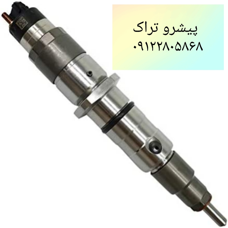 سوزن انژکتور لیفتراک کاترپیلار