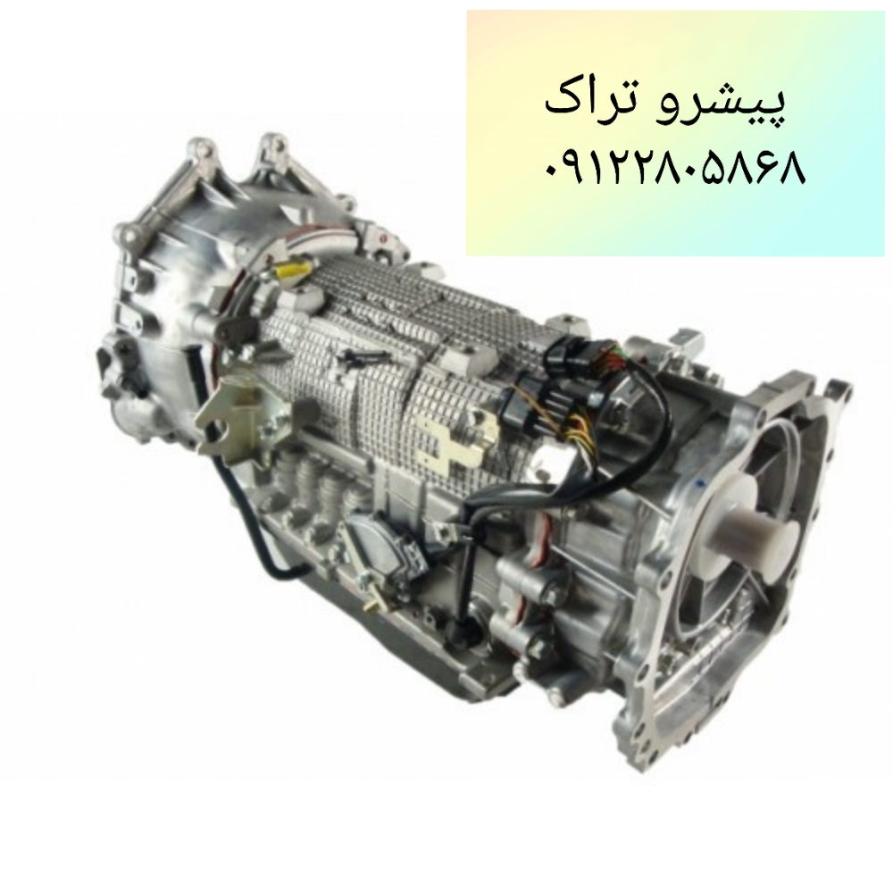 گیربکس لیفتراک سپاهان