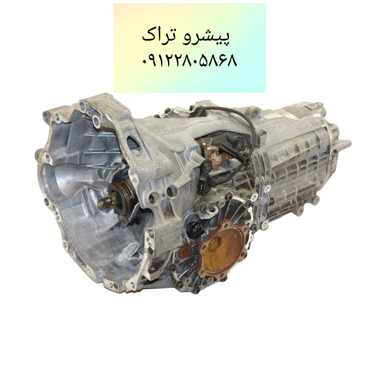 گیربکس لیفتراک تی سی ام