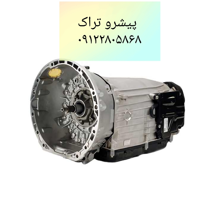 گیربکس لیفتراک میتسوبیشی