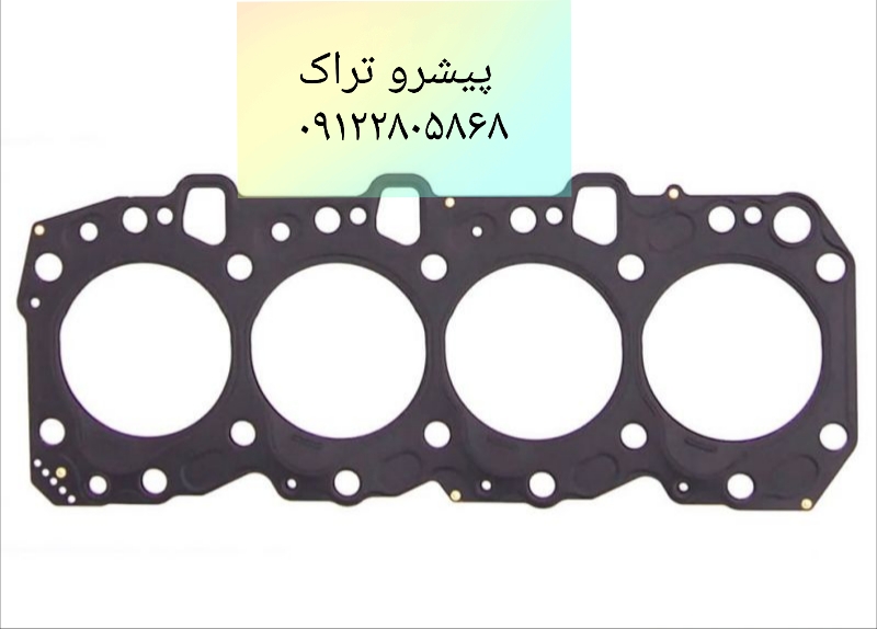 واشر سر سیلندر لیفتراک سپاهان
