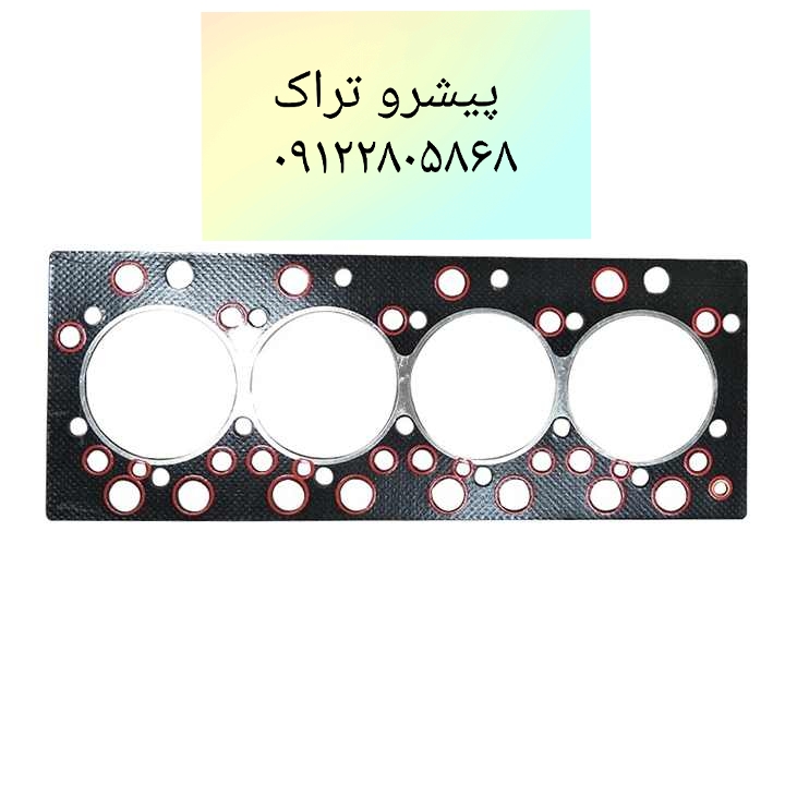 واشر سرسیلندر لیفتراک سهند