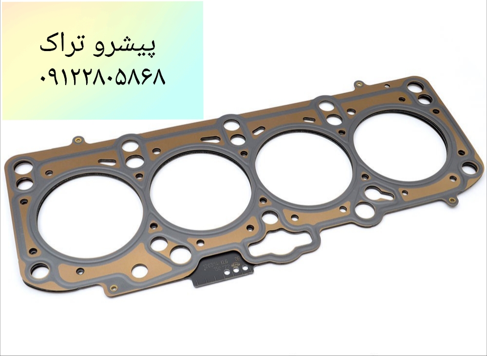 واشر سرسیلندر لیفتراک میتسوبیشی