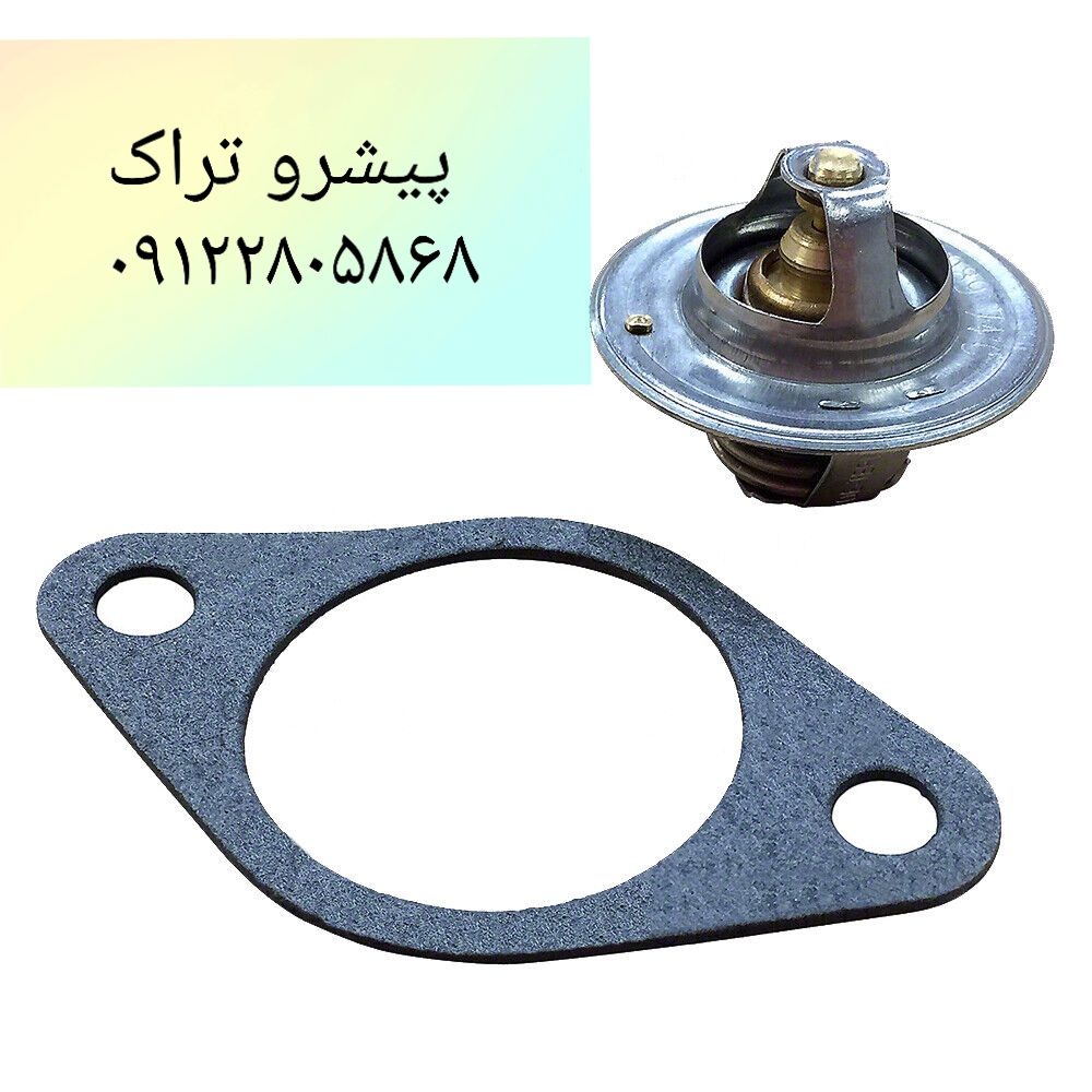 ترموستات لیفتراک لینده