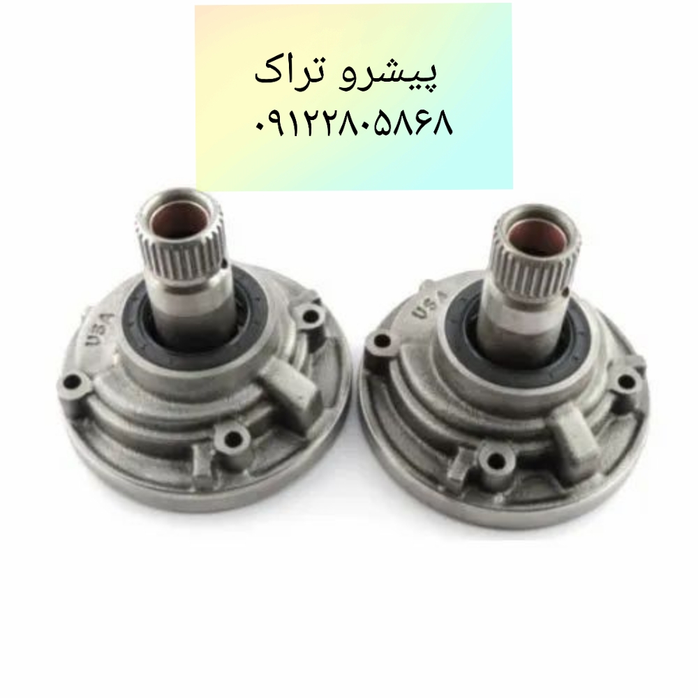 پمپ حرکت لیفتراک کلارک سپاهان