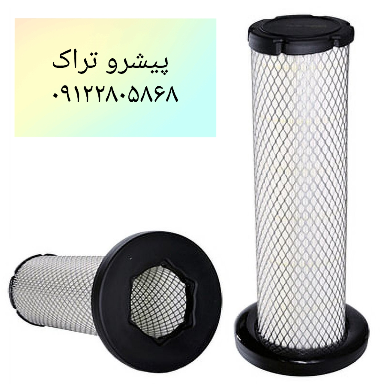 فیلتر هوا لیفتراک سهند