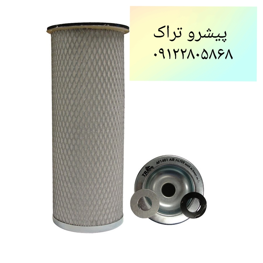 فیلتر هوا لیفتراک کاترپیلار