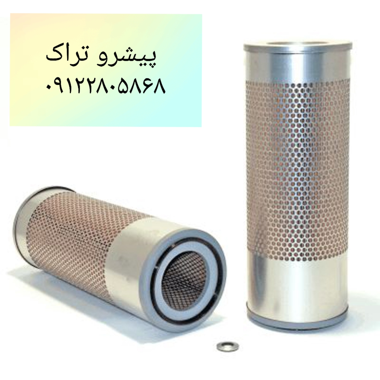 فیلتر هوا لیفتراک تی سی ام