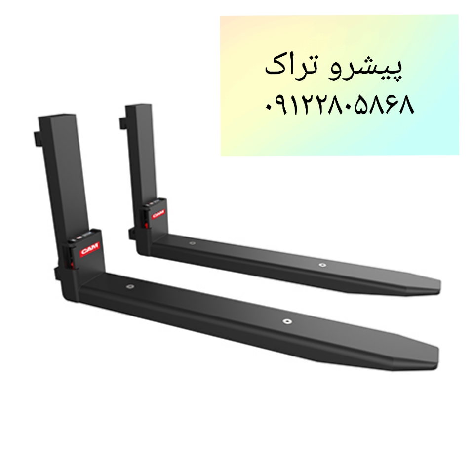 شاخک لیفتراک تی سی ام