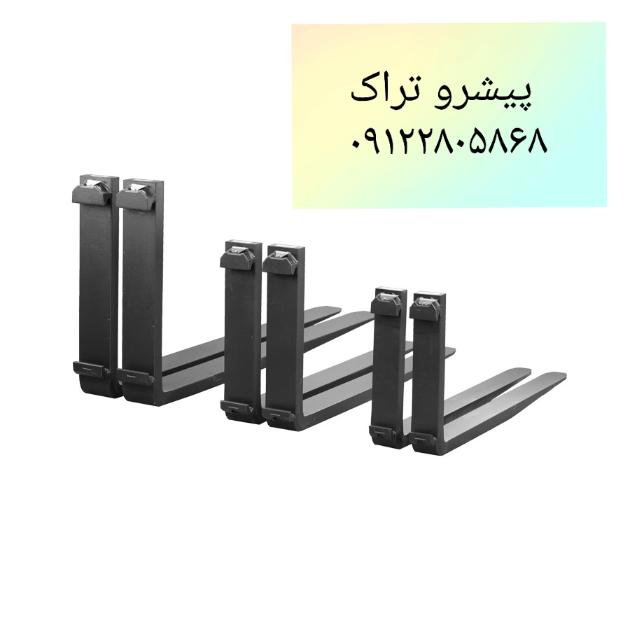 شاخک لیفتراک میتسوبیشی